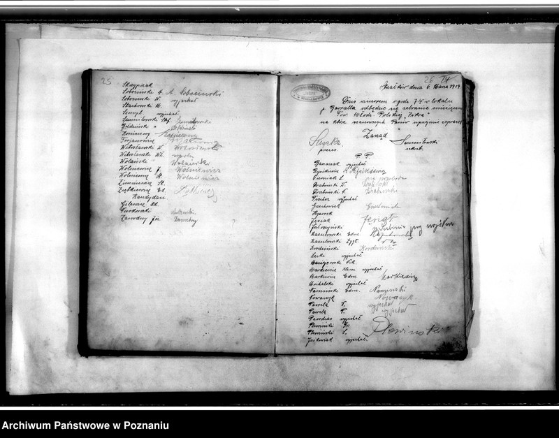 Obraz 17 z jednostki "Książka-rejestr zebrań i obecnych na nich członków Towarzystwa"