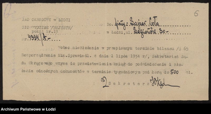 Obraz 8 z jednostki "Lajzer Coła- piekarnia"