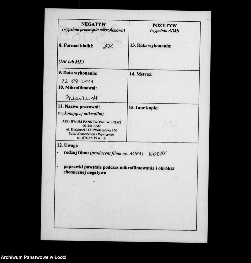 Obraz 3 z jednostki "Akta ławnika czynnego osady fabrycznej Łódki tyczące się udzielanej przez rząd pożyczki tkaczom i prządkom"