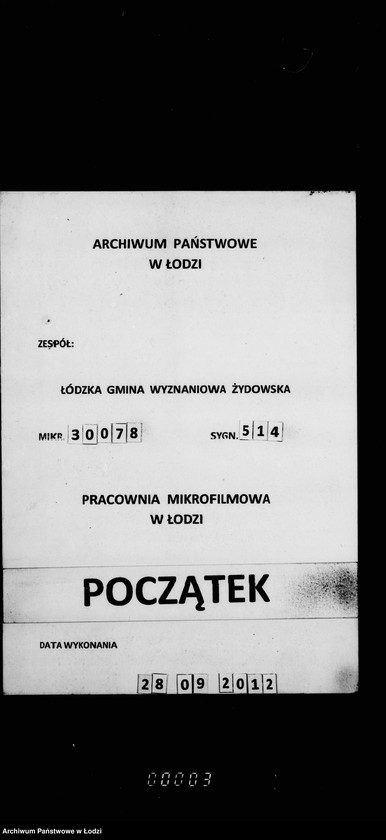 Obraz 1 z jednostki "Lista wyborców Gminy Wyznaniowej Żydowskiej w Łodzi 1924 r. lit. O"