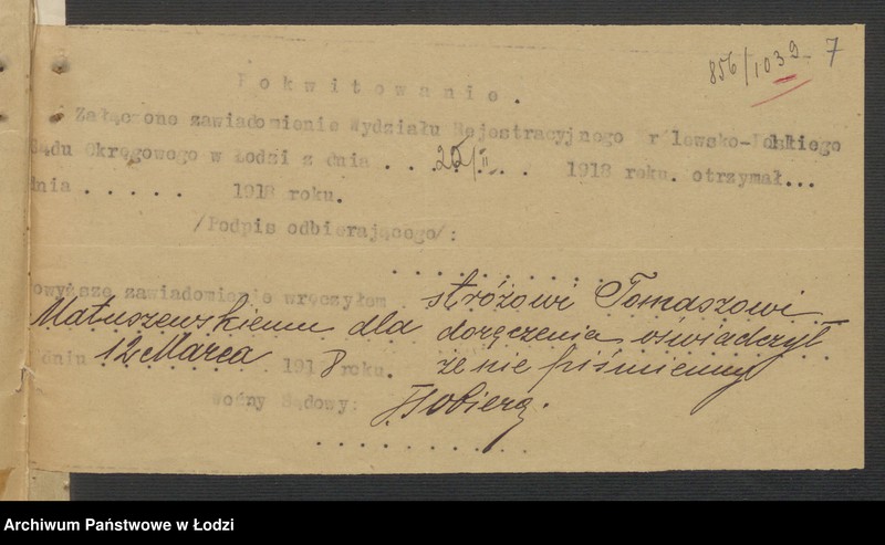 Obraz 9 z jednostki "Jochel Niewiażski - sprzedaż towarów manufakturowych"