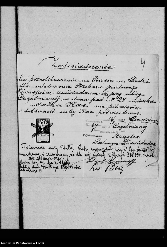 Obraz 7 z jednostki "Dotyczy zaświadczeń"