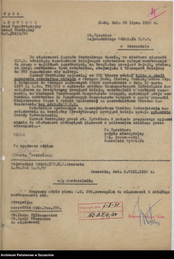 Obraz z jednostki "Protokoły z odpraw naczelników oddziałów, sprawozdania, korespondencja"