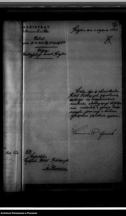 Obraz 11 z jednostki "Elektrownia w Kobylinie"