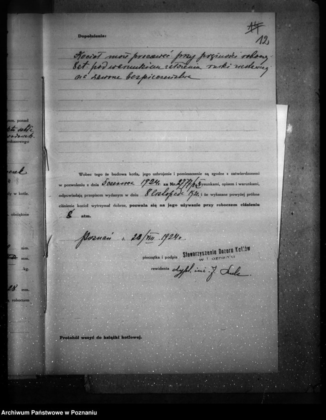 Obraz 16 z jednostki "Fabryka maszyn -Lachowicz i Ska w Poznaniu nr woj. kotła 17"