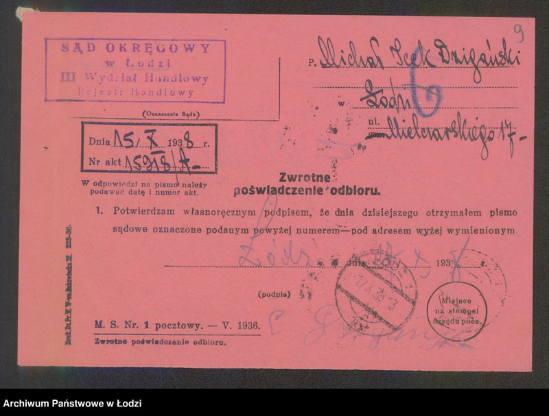 Obraz 11 z jednostki "Michał Icek Dzigański - cukiernia"