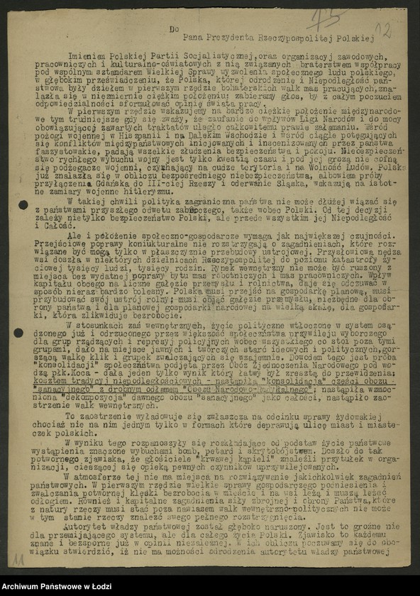 Obraz 13 z jednostki "Okólniki [pisma okólne i instrukcje] Centralnego Komitetu Wykonawczego. Korespondencja."