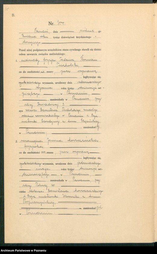 Obraz 12 z jednostki "Księga miejscowa małżeństw tom II [Rejestr główny małżeństw]"