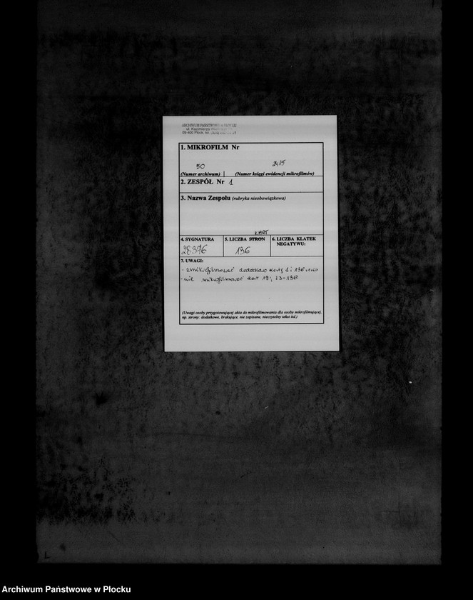 Obraz 2 z jednostki "[Księga zamknięta ludności stałej miasta Płocka - ul. Dobrzyńska nr 13]"