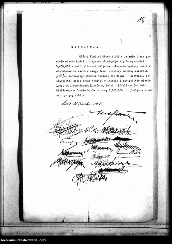 Obraz 19 z jednostki "[Pożyczka dla m. Łodzi - protokoły, memoriały, deklaracje]"