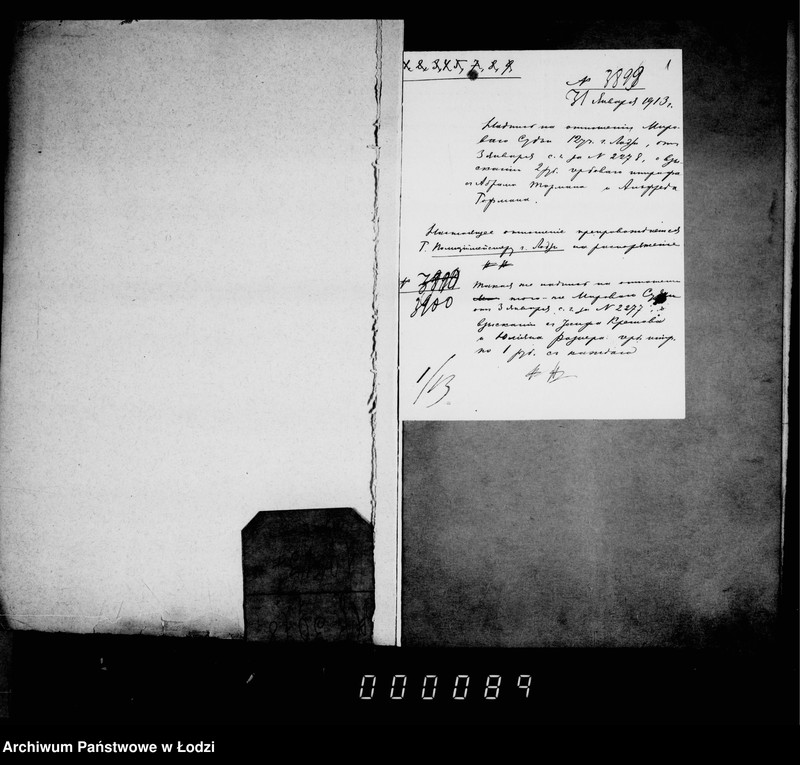 Obraz 5 z jednostki "O vzyskanji raznych štrafov"