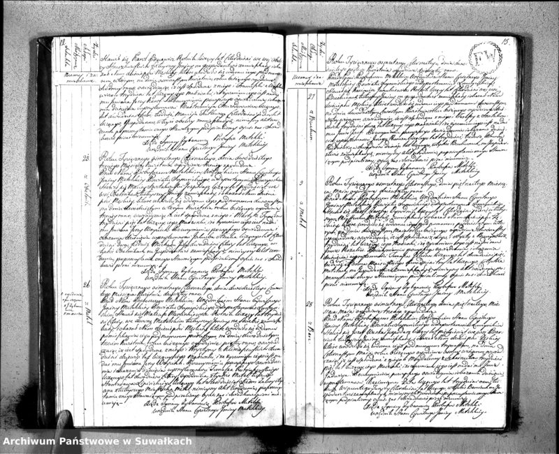 Obraz 10 z jednostki "Księgo Aktów Urodzenia Urzędnika Stanu Cywilnego Gminy Metelskiey Powiatu Seyneńskiego Departamentu Łomżyńskiego od 1 Stycznia Tysiąc Osimset Czternastego Roku 1814"