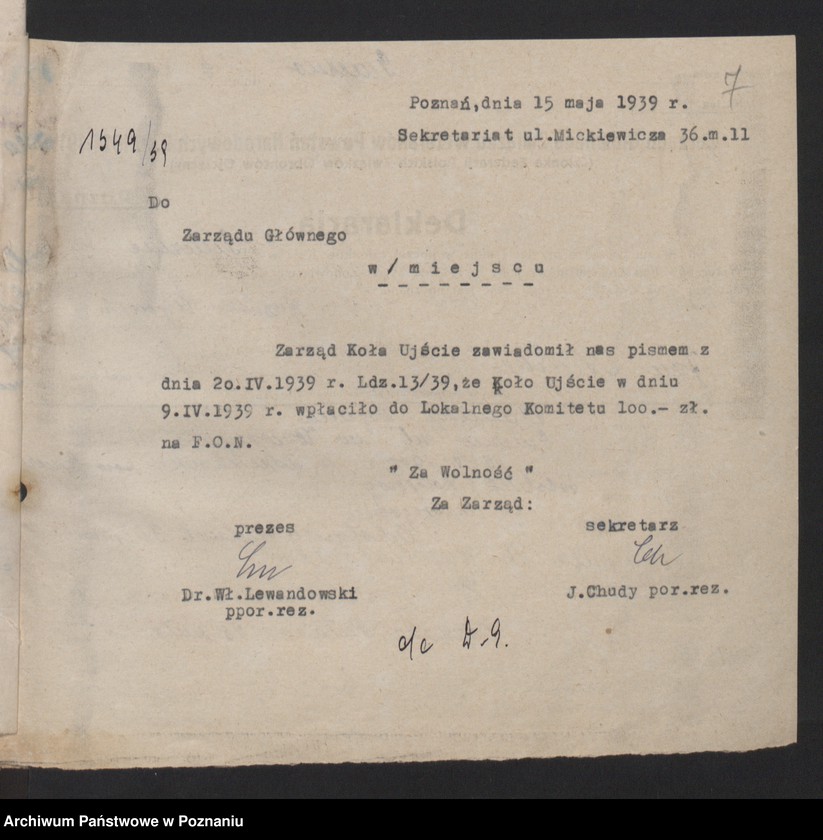 Obraz 9 z jednostki "Korespondencja."