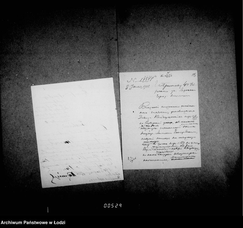 Obraz 15 z jednostki "O najme kvartir dlja okolotočnych nadziratelej gorodskoj policji"