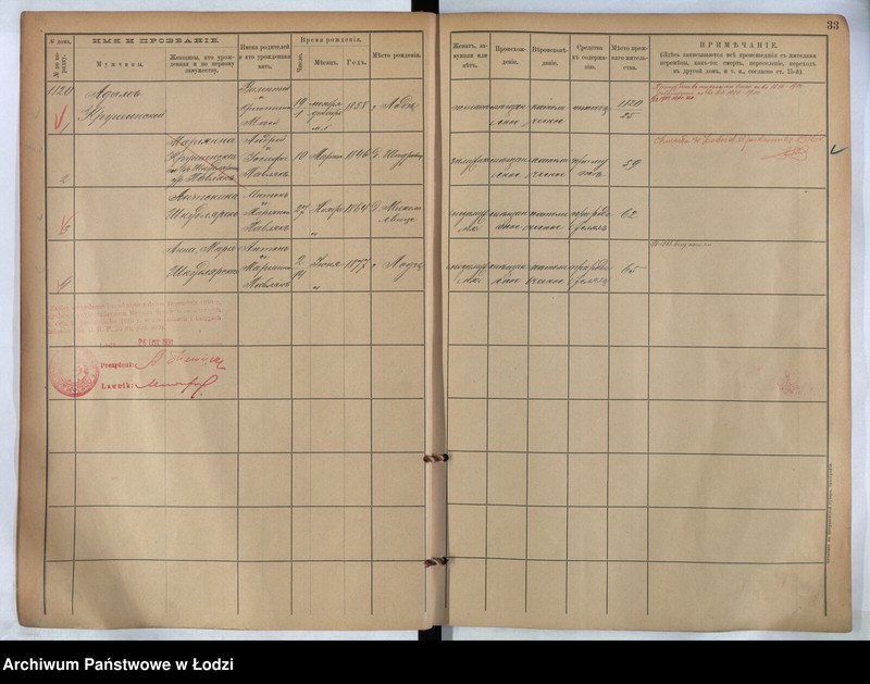 image.from.unit.number "[Księga ludności stałej m. Łodzi guberni piotrkowskiej nr domu 1119-1124b]"
