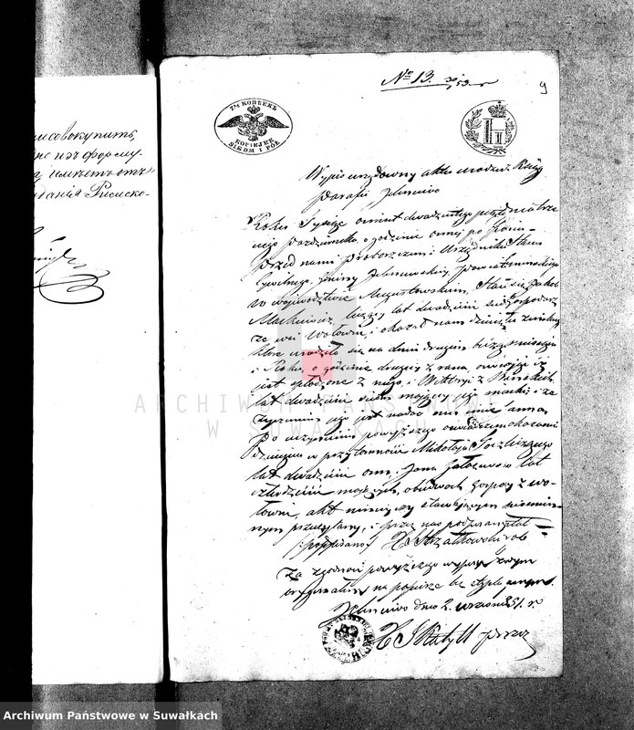image.from.unit.number "Dowody do Aktów Małżeństwa Parafii Suwalskiej z Roku 1853."