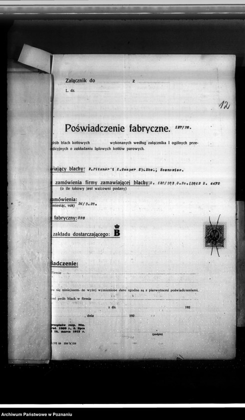 Obraz 19 z jednostki "Młyn J. Jagodzińskiego w Koźminie, pow. krotoszyński nr woj. 6209"