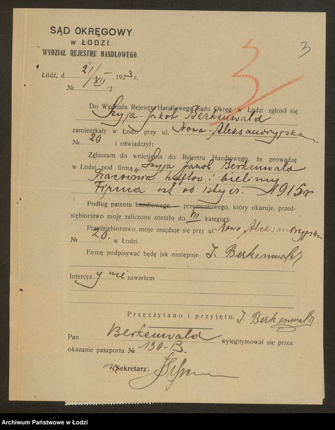 Obraz 5 z jednostki "Szyja Jakób Berkenwald – pracownia haftów i bielizny"