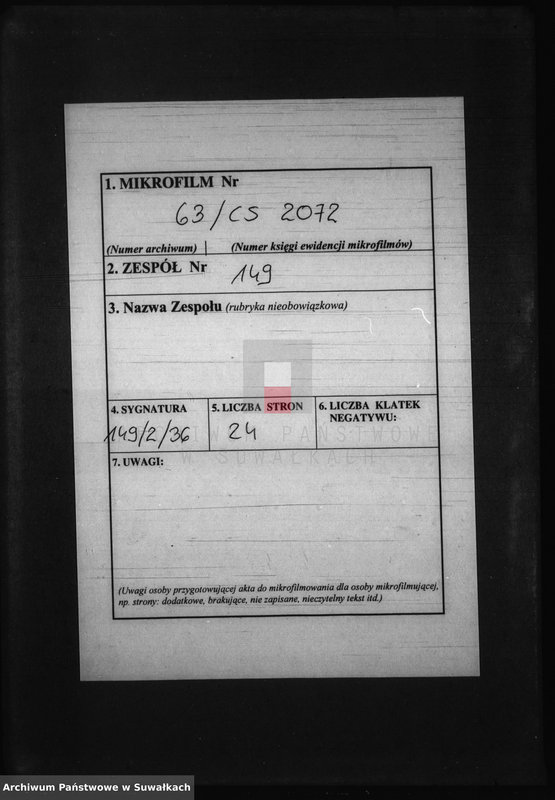 image.from.unit.number "Dokumenta Brakosočetavšichsja Bakalarževskogo Prichoda za 1893 god"