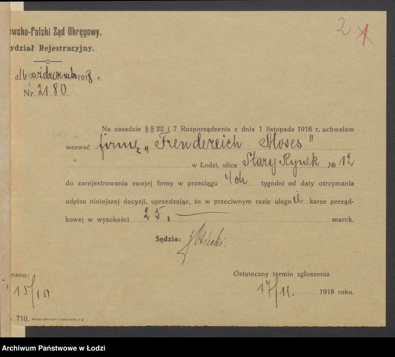 Obraz 4 z jednostki "Moses Freidenreich- fabryka cukierków"