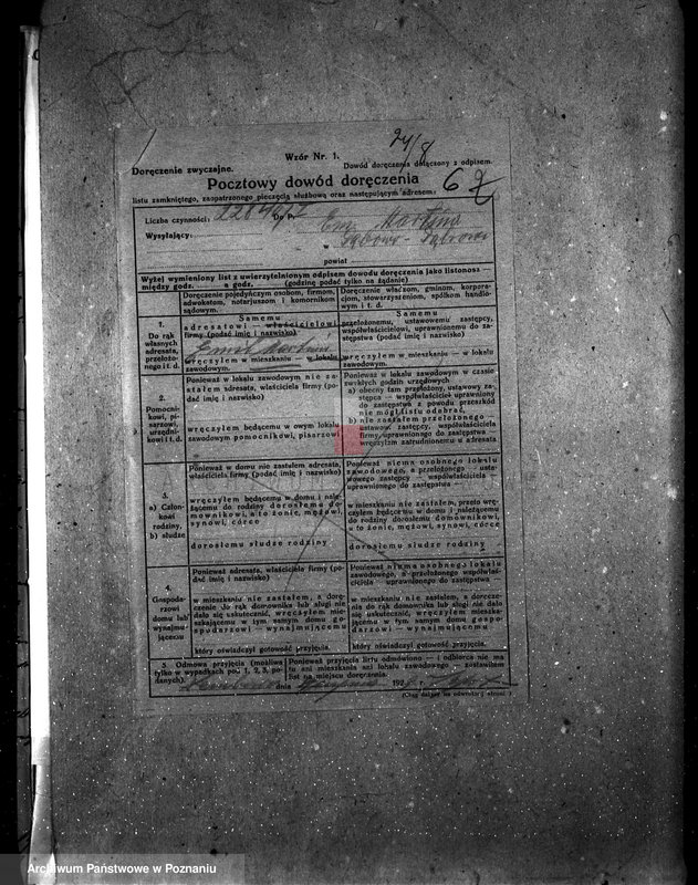 Obraz 10 z jednostki "Majętność leśna Dębowo powiat wyrzyski"