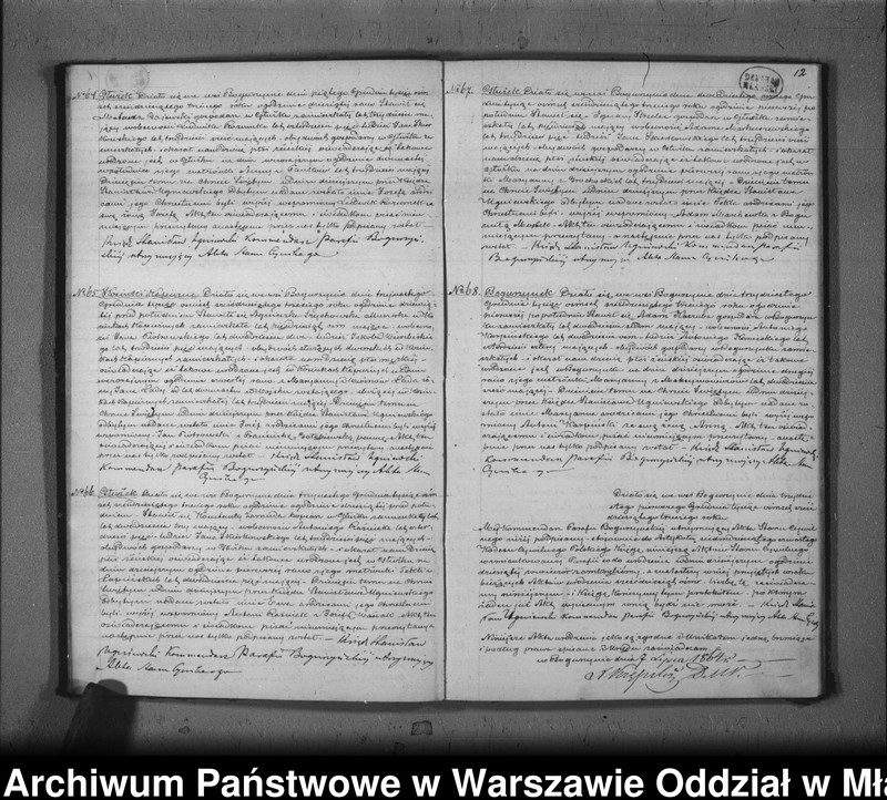Obraz 14 z jednostki "Księga urodzeń, małżeństw i zgonów"