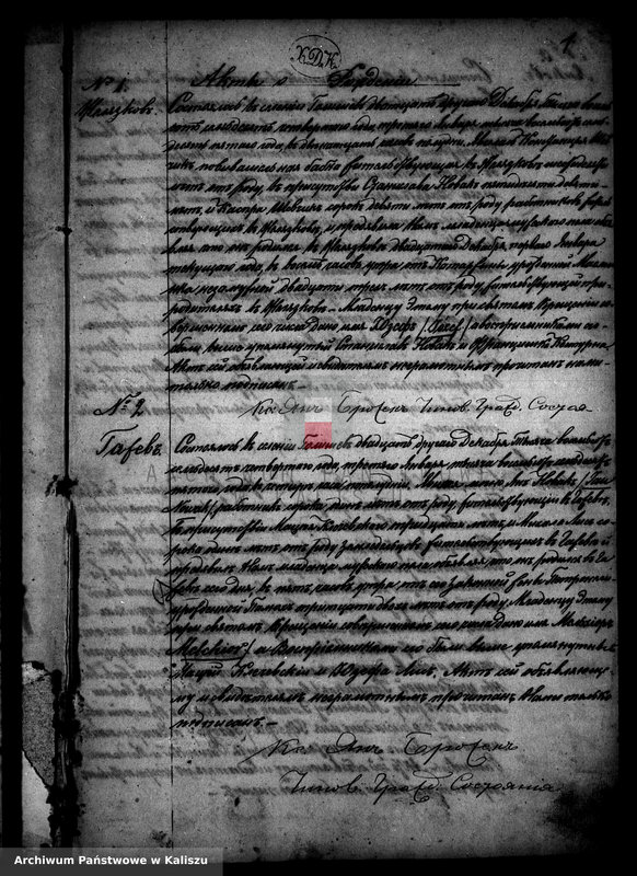 image.from.unit "Дубликатъ актовъ о рожденiи, бракосочетанiи и смерти"