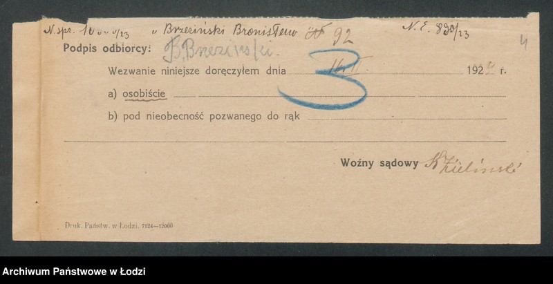 Obraz 6 z jednostki "Bronisława Brzezińska – sprzedaż pieczywa"