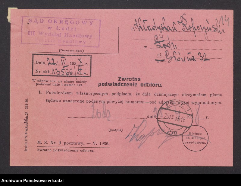 Obraz 16 z jednostki "Władysław Kopczyński – skład węgla i drzewa z własną bocznicą"