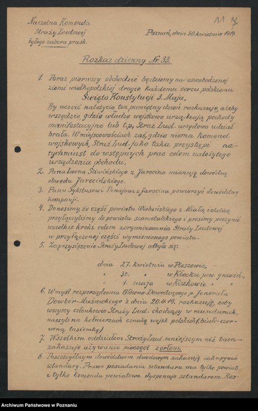 Obraz 13 z jednostki "/Rozkazy dzienne Straży Ludowej byłego Zaboru Pruskiego, przemianowanej następnie na wojsko "Obrony Kraju"/."