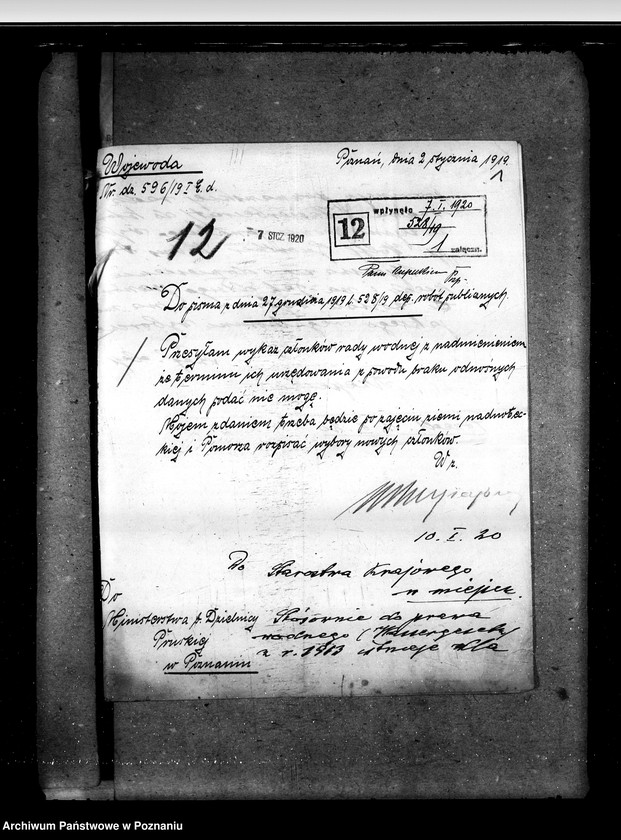 Obraz 5 z jednostki "Sprawy prawne projekty ustaw, rozporządzeń i uzasadnień przedkładanych do aprobaty p. Ministrowi b. Dzielnicy Pruskiej"