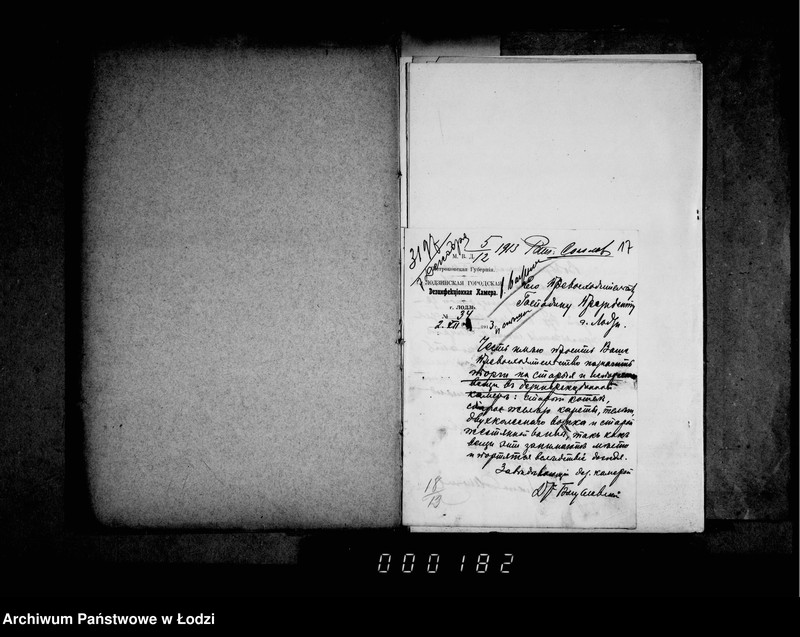 Obraz 16 z jednostki "O dachodach za analizy i dezinfekcji a ravno o dochodach nepredvidymych"