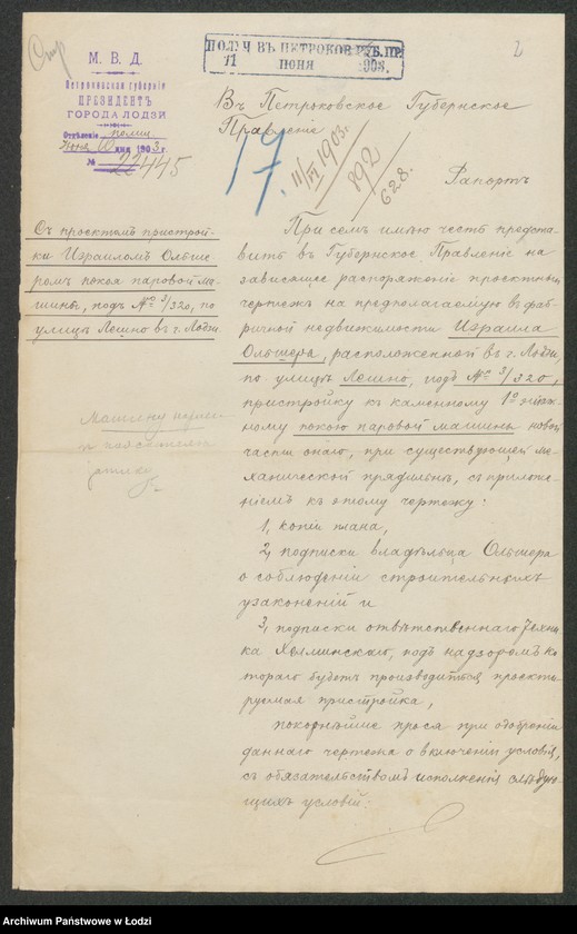 image.from.unit.number "O pristr[ojke] Izrailom˝ Ol´šerom˝ v˝ g[orode] Lodzi po ul[ice] Lešno pod˝ N 3/320, k˝ kam[ennomu] 1-no èt[ažnamu] pokoû parovoj mašiny, novoj časti onago"
