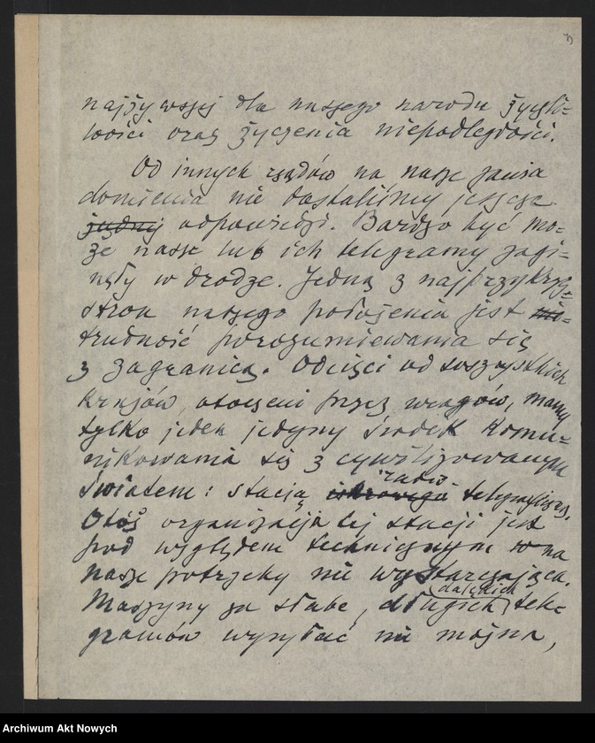 image.from.unit.number "Exposé I. J. Paderewskiego (bruliony) oraz wyciąg ze sprawozdania z 3-go posiedzenia Sejmu Ustawodawczego"