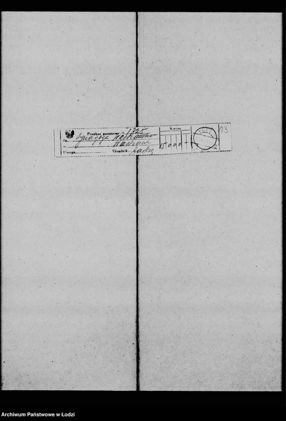 Obraz 15 z jednostki "Instytucje subsydiowane przez Gminę"