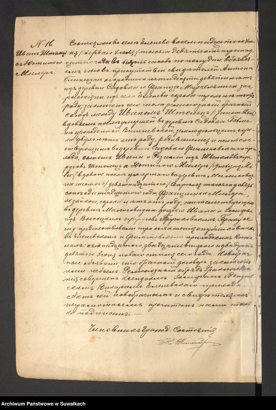 image.from.unit.number "[Księga akt małżeństw parafii rzymskokatolickiej w Jeleniewie z lat 1913-1923]"