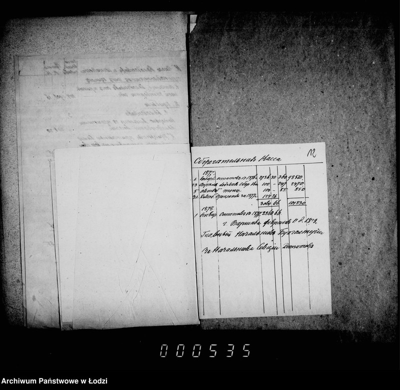 Obraz 13 z jednostki "Po deloproizvodstvu o seberagatel´noj kasse"