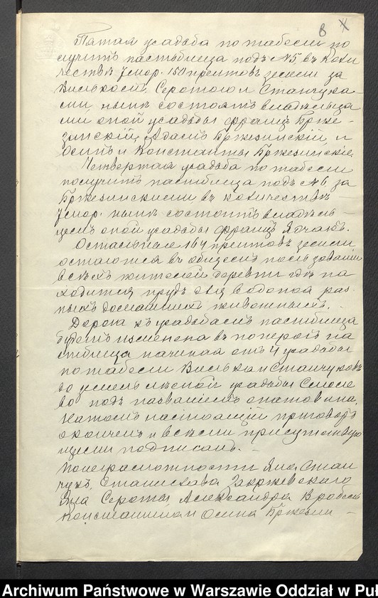 image.from.unit.number "Prośby z gminy Szulborze"