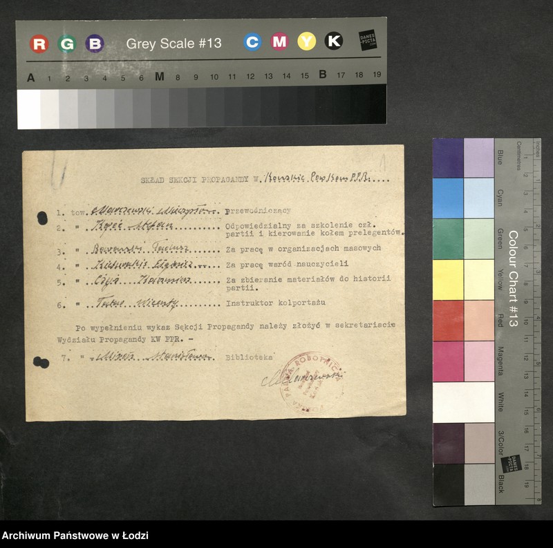 Obraz 2 z jednostki "Sprawozdania [z działalności, protokoły posiedzeń] sekcji propagandy komitetów powiatowych i komitetów miejskich"