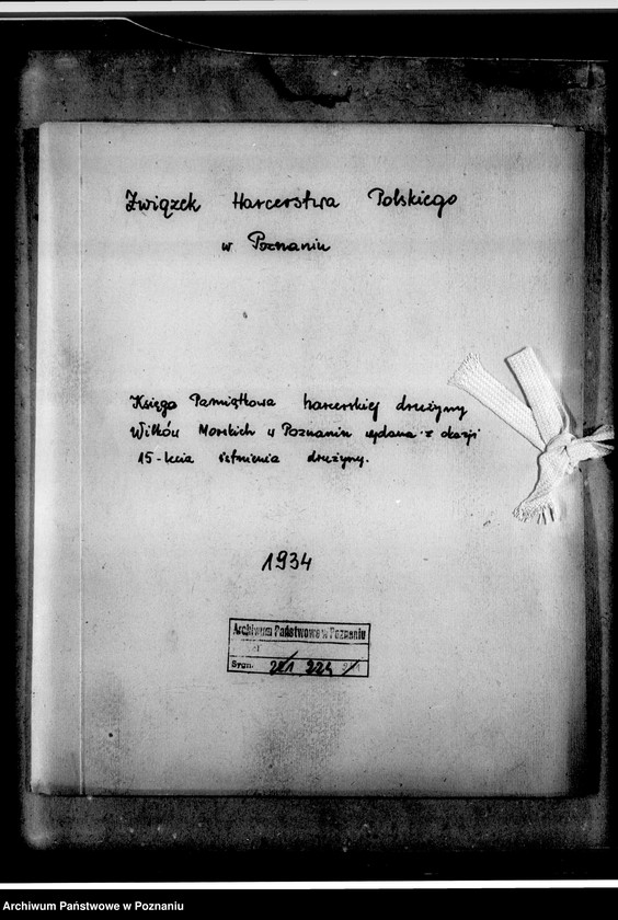 Obraz 4 z jednostki "Księga Pamiątkowa harcerskiej drużyny Wilków Morskich w Poznaniu wydana z okazji 15- lecia istnienia drużyny"