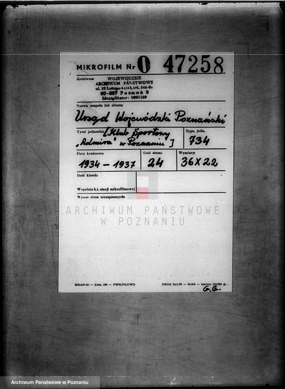 Obraz 2 z jednostki "/Klub Sportowy,,Admira" w Poznaniu/"