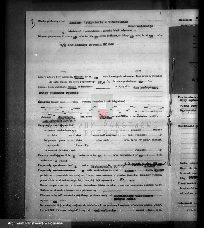 Obraz 7 z jednostki "Cukrownia w Opalenicy, pow. nowotomyski nr woj. 5989"