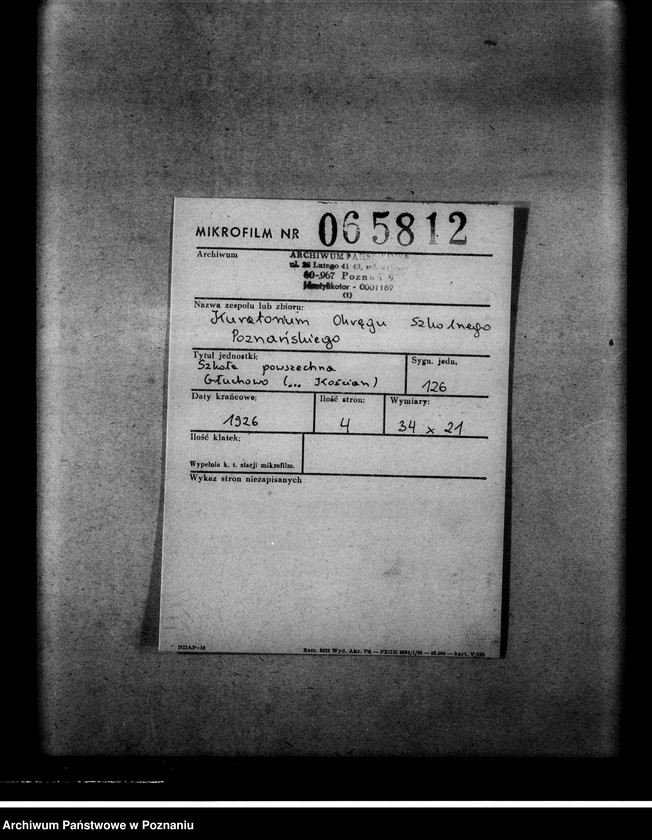 Obraz 2 z jednostki "Szkoła Powszechna Głuchowo [Kościan]"