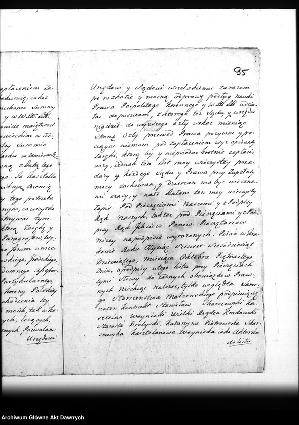 Obraz z zespołu "Archiwum Platerów z Antuzowa"