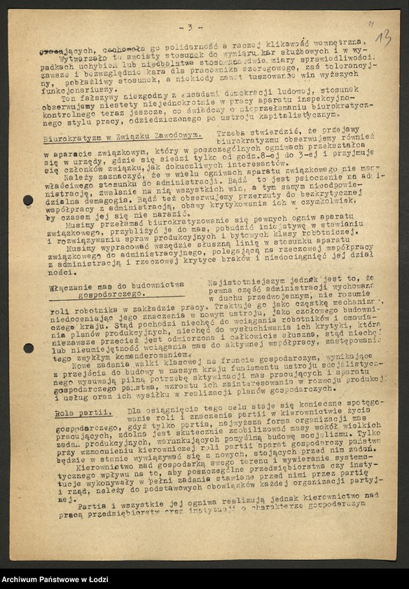 Obraz 14 z jednostki "Instrukcje KC, referaty [wygłoszone na naradach], rezolucje i tezy"
