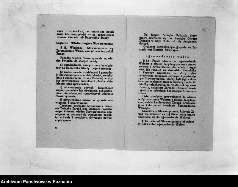 Obraz 14 z jednostki "/Stowarzyszenie ochotniczej straży pożarnej powiatu poznańskiego/ litery od B-J"