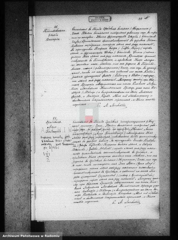 image.from.unit.number "[Duplikat akt urodzonych, zaślubionych i zmarłych parafii Grabowiec za 1879 r.]"