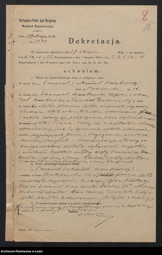 Obraz 13 z jednostki "Emanuel i Mendel Hamburscy - drukarnia"