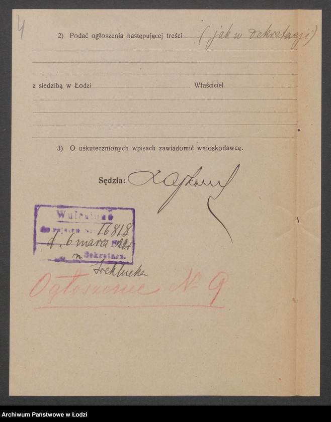 Obraz 6 z jednostki "Herman Sznabel- sklep rzeźniczy"