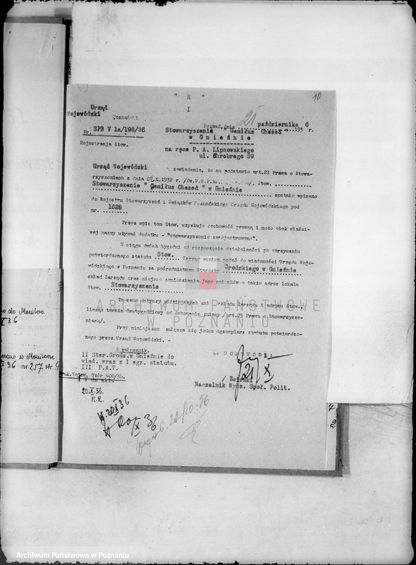 Obraz 13 z jednostki "/Gemitus chesed, Kasa Bezprocentowych Pożyczek dla ludności żydowskiej w Gnieźnie/"